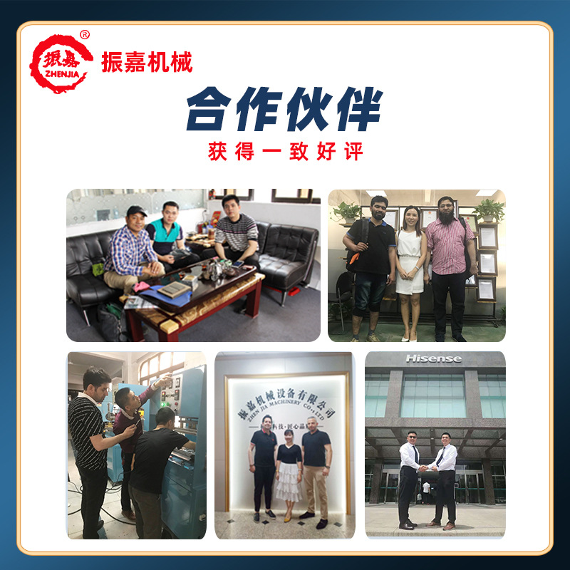 Vamp Embossing High Frequency Heat Press Machine Pu Leather Embossing High Frequency Welding Machine Double Head Hydraulic High Frequency Machine Manufacturer