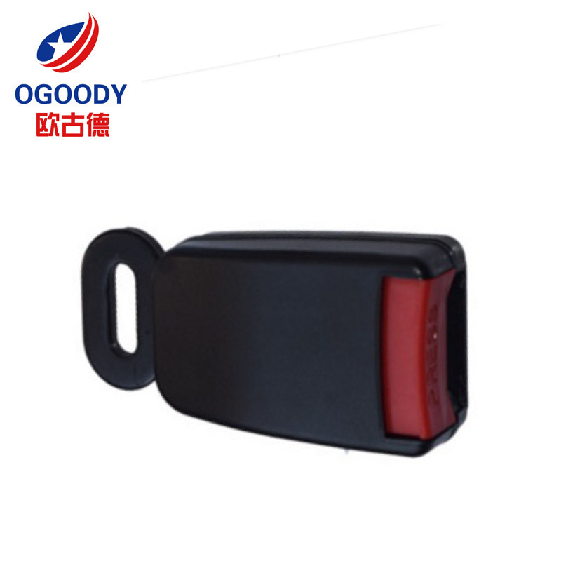 Factory Direct Supply Car Simple Two-Point Safety Buckle Plug Seat Belt Car Seat Plug Lock Buckle Female Accessories