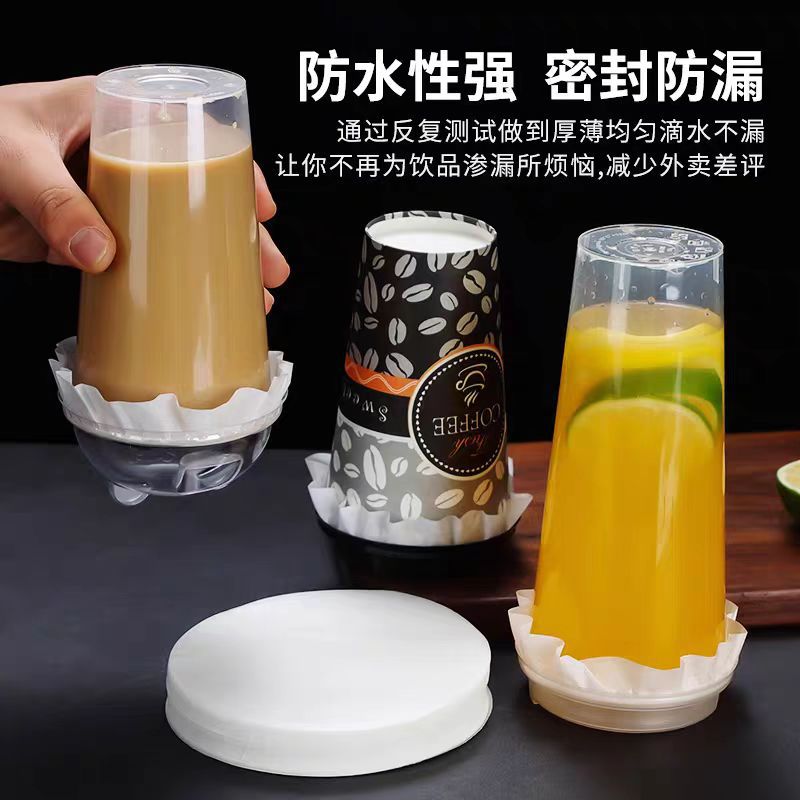 Jinxinhuan milk tea leak-proof paper disposable coffee spill-proof packaging paper food and beverage takeaway beverage sealing paper film