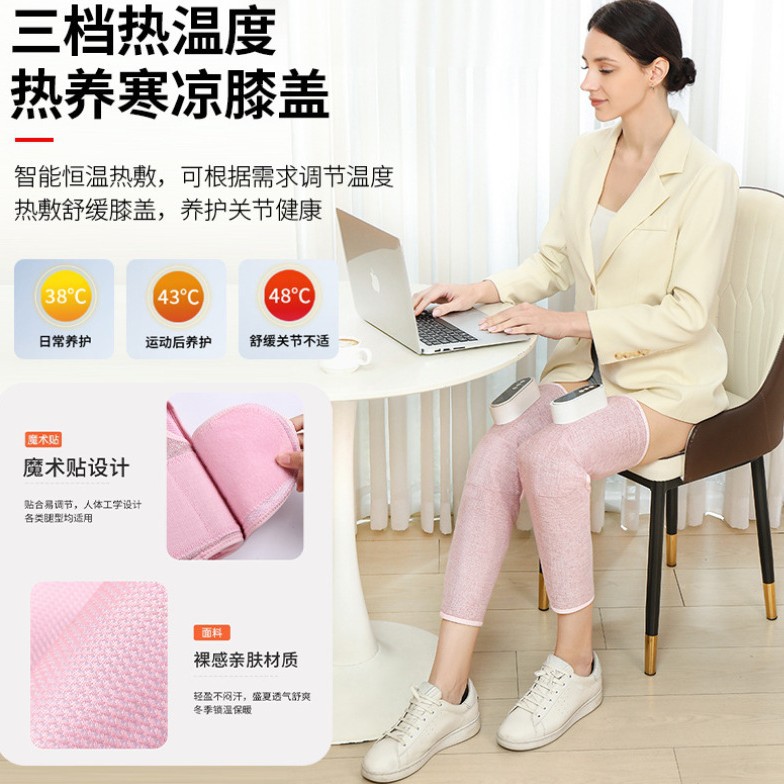 Cross-border Amazon Calf Massage Fully Automatic Leg Pressing Artifact Multifunctional Air Pressure Vibration Hot Compress Leg Massager