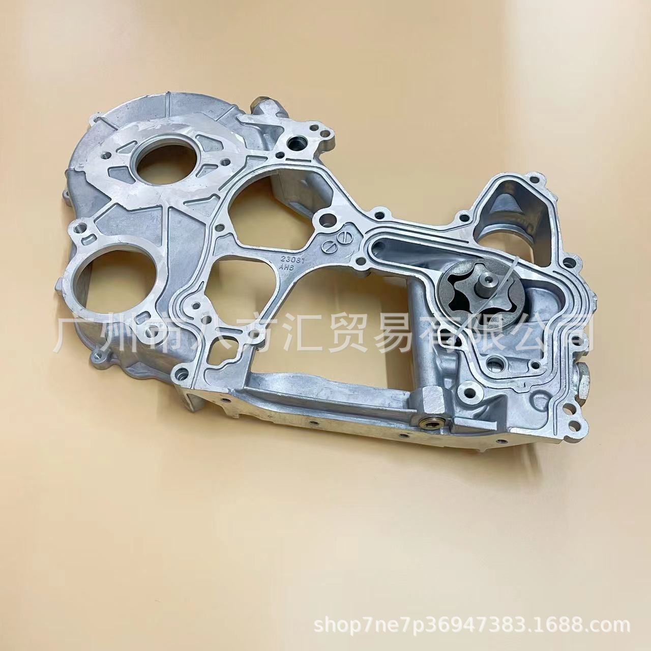 AB39-4C025-BD Is Suitable for Ford RANGER BT-50 PiCkup TruCk Coupling Assembly UA62-25-160