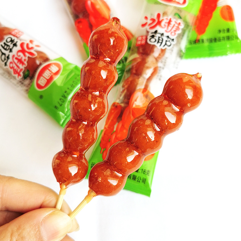 Tiktok Shang Chao Same-style Sugar-Coated Berry Hawthorn Ball Net Celebrity Children's Stall Leisure Snacks Hawthorn Products Fruit Cake