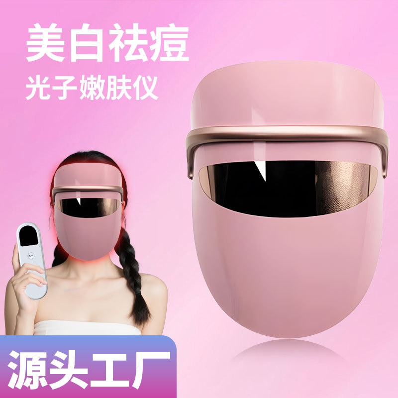прибор для омоложения кожи с LED-фотонотерапией, отбеливание и уменьшение пятен, домашний косметический прибор для лица, осветление кожи, красный и синий свет