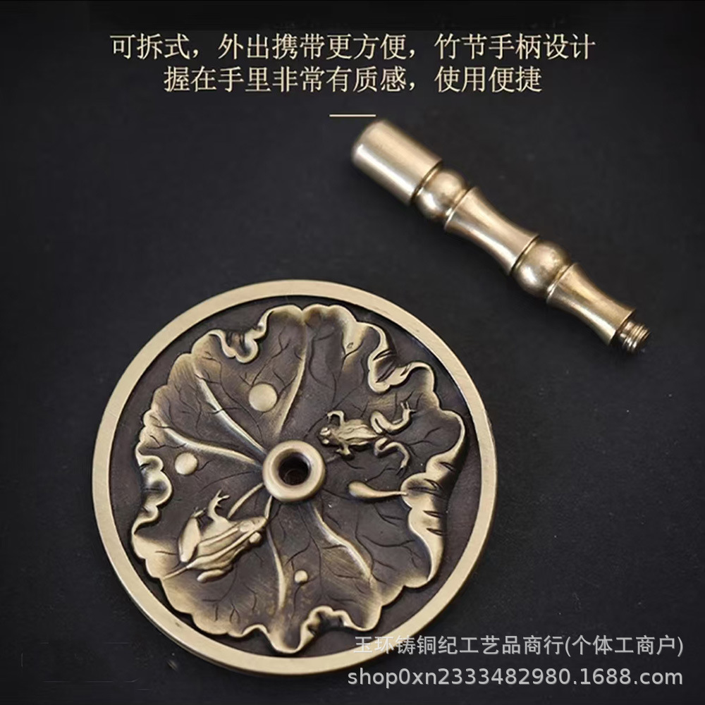 Brass Ash Press Japanese-Style Ash Incense Tool for Pressing Incense Stamps, Incense Burner, Embossed Ash, 5cm Long Handle Ash Press