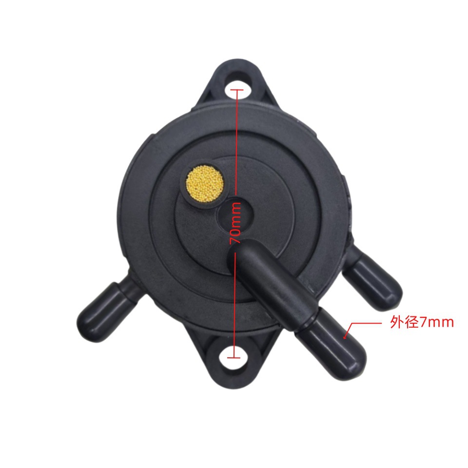 Kohler Briggs & Stratton Fuel Pump Gasoline Pump Oil Pump Kit Suitable for Lawn Mowers, Motorcycles, and Atvs Universal Model