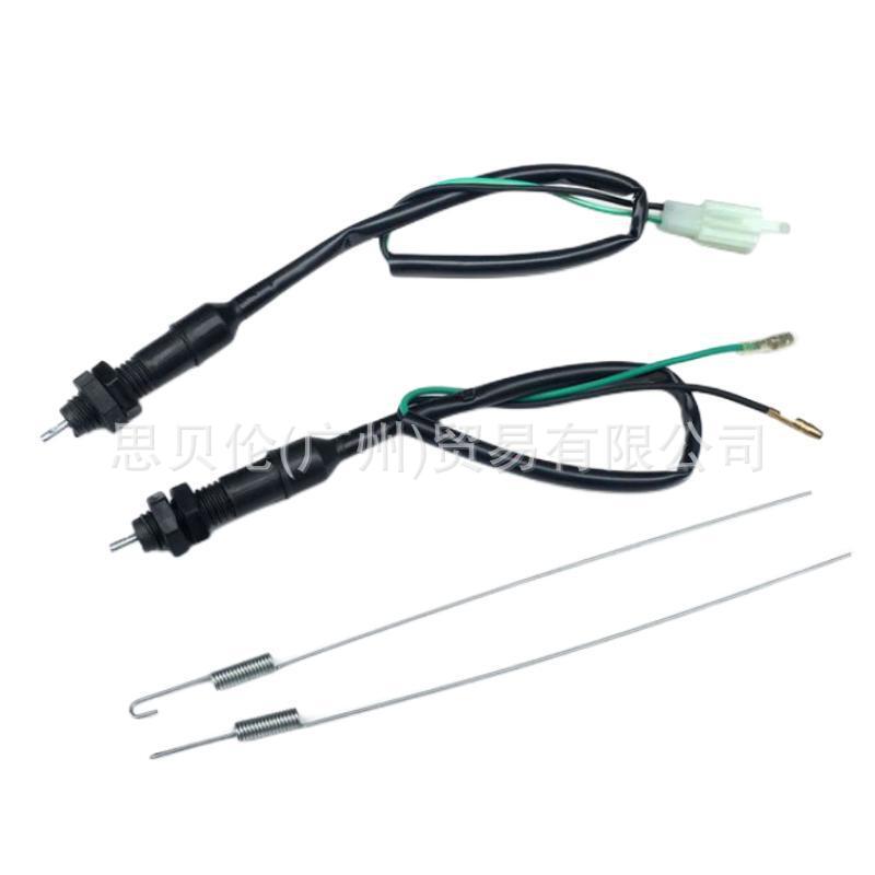 Выключатель тормоза для ATV, электромобиля, скутера, передний и задний ручной тормоз