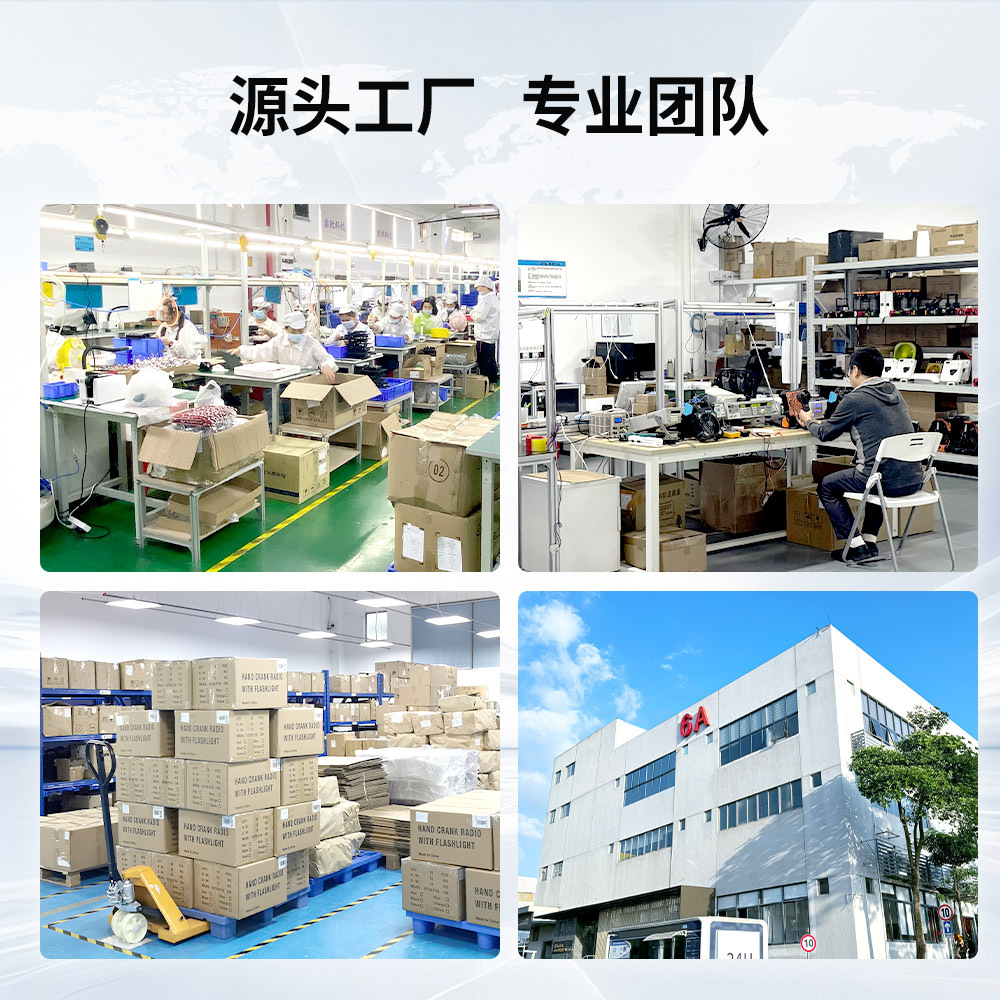 Solar Fan Camping Oscillating Lithium Battery Fan Digital Display Outdoor Fishing Three-In-One Fan Camping Fan