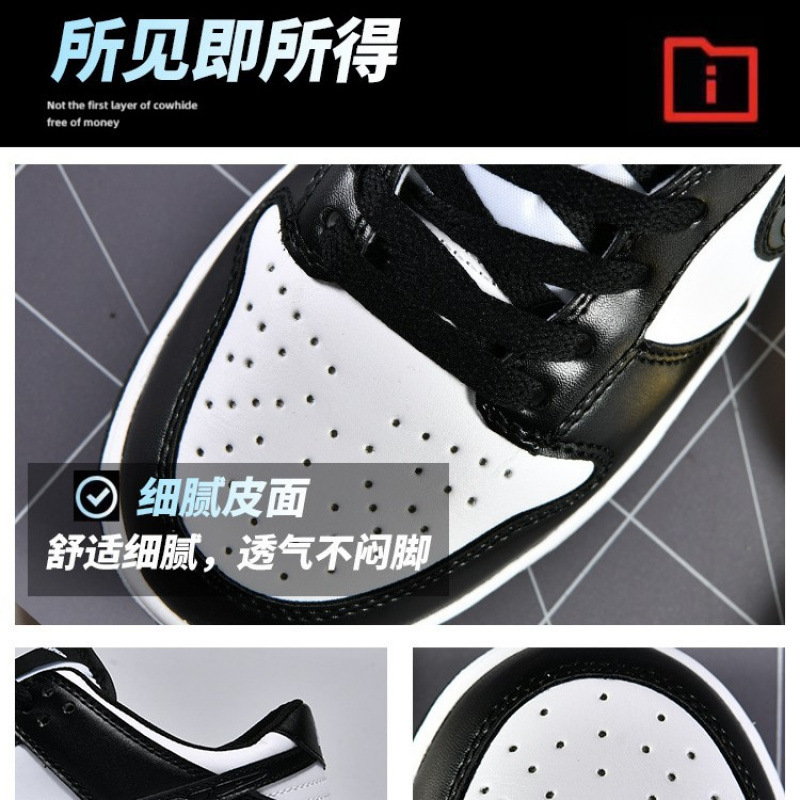 Putian Aj Men's Shoes Dunk Black and White Panda Men's Shoes Aj1 Low-Top Women's Shoes Summer Air Force One Sneakers for Women