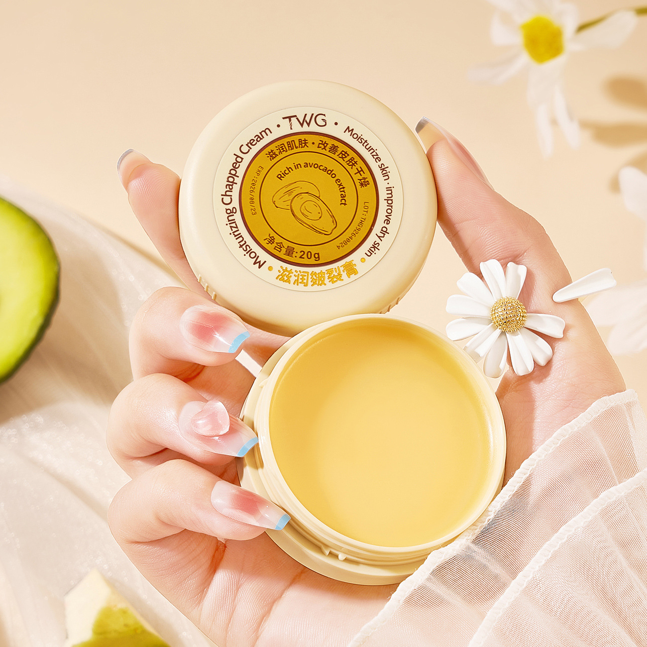 TWG moisturizing herbal moisturizing crack cream hand cream foot cream Frost crack cream anti-crack cream