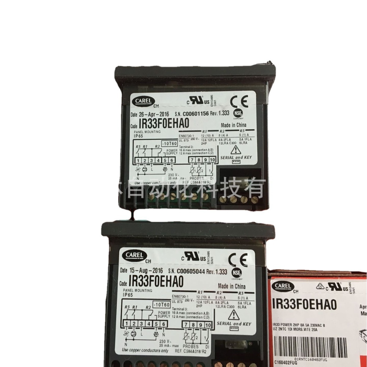 *Carle Pld00Lf400 Evd0000E20 Ir33Z7Lr20 Ir33W7Lr20