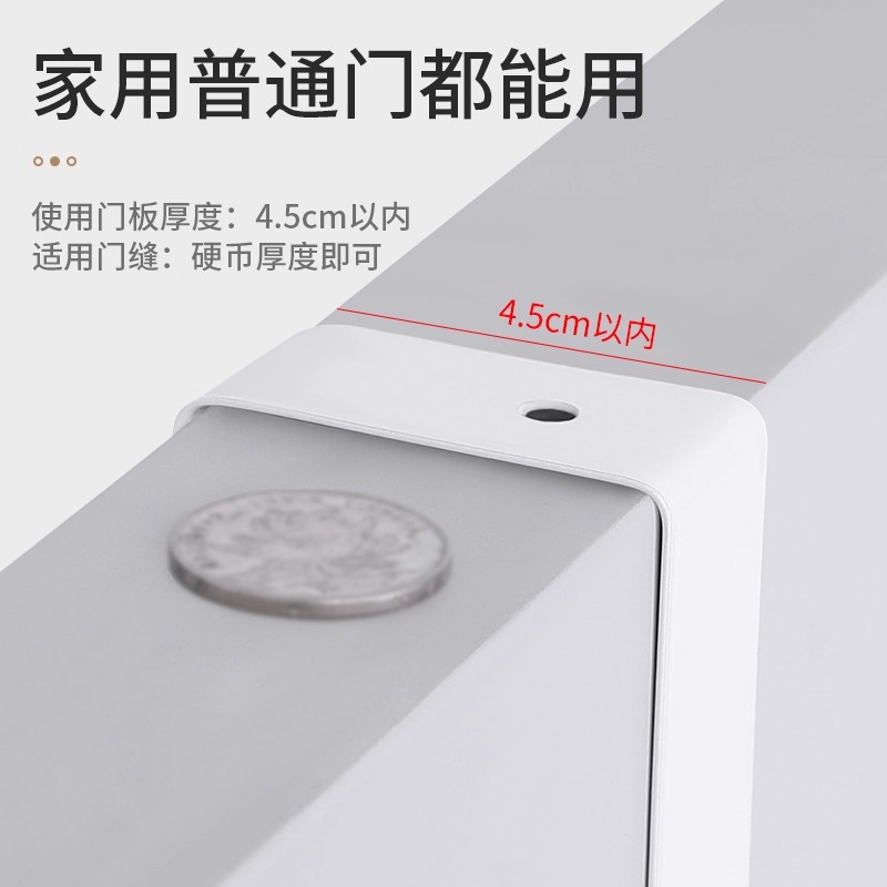 Hooks Behind the Door Can Be Used Without Nails, Leaving No Trace, Bedroom Door-Back Style Clothes Hooks, Coat Hooks, Wooden Door Hooks, Clothes Racks