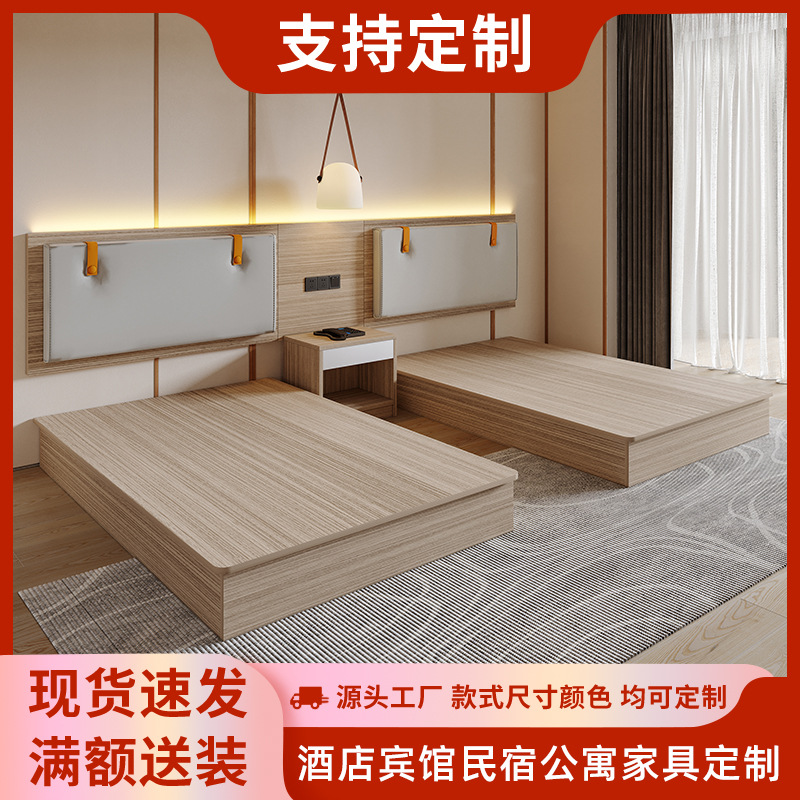 Мебель для отелей, кровать, стандартный номер, полный комплект для гостевых и специальных апартаментов, B&B, быстрая кровать