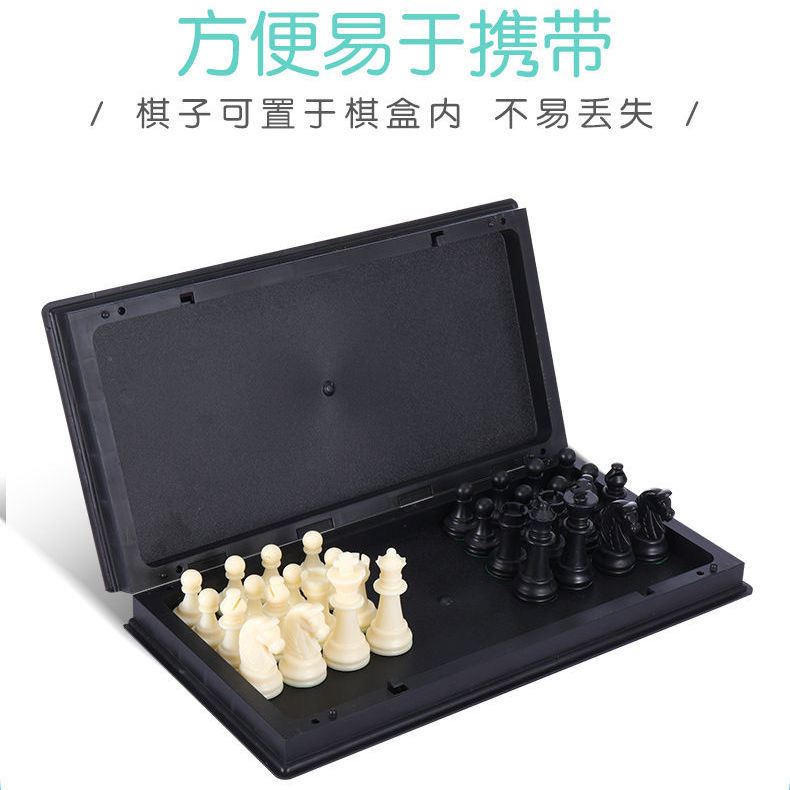 Cross-Border Chess Magnet with Chessboard for Children Entry-Level Plastic Extra Large Magnetic Portable Educational Foldable