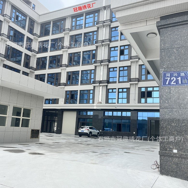 Customized Bangs Patches, Velcro Patches, Custom Pet Towel Embroidery, Custom Embroidered Cartoon Badges, Patch Patches