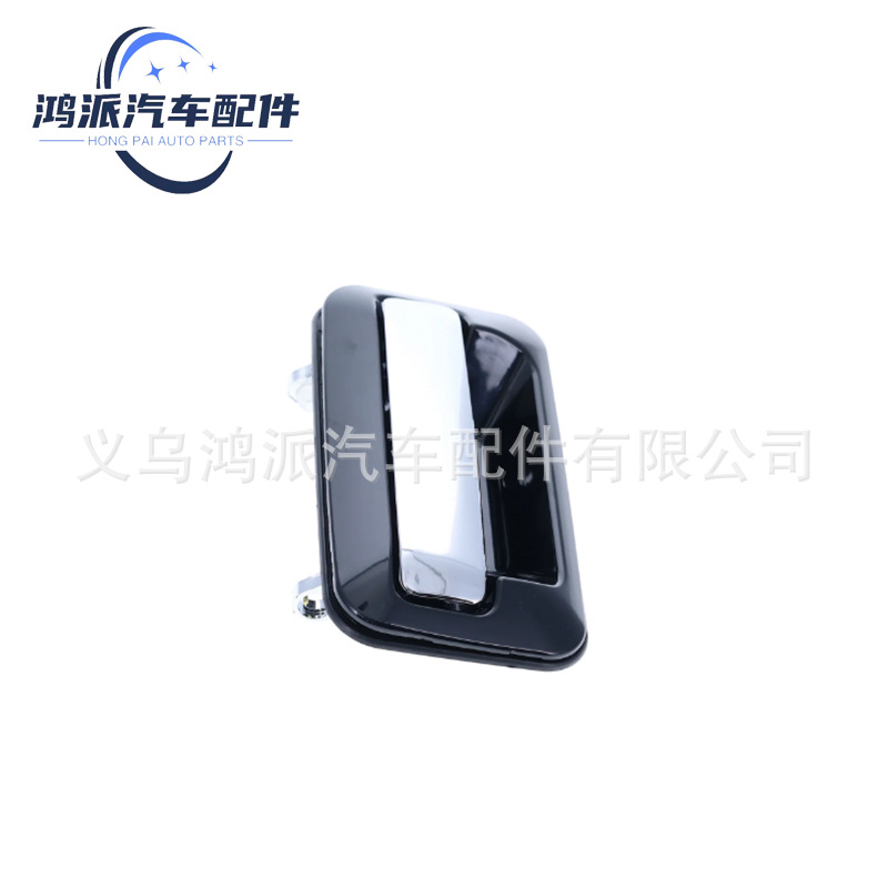 Mr365147 Mr365148 Is Suitable for Mitsubishi Freeca 96-98 Outer Handle Door Handle