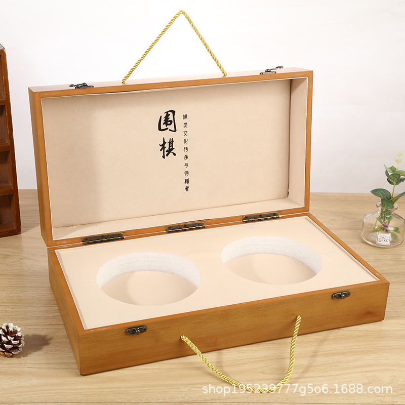 Factory Direct Supply Adult portable standard 19-way go packing box curved buckle imitation bamboo grain storage wooden box folding chessboard