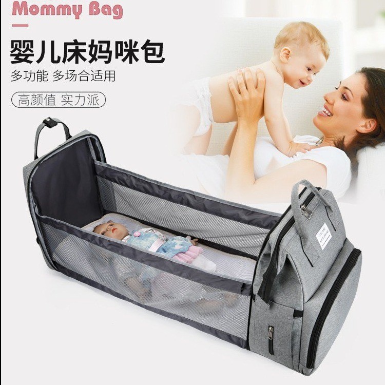 Mummy Bag Multifunctional Anti-Mosquito Foldable Crib Portable Mother and Baby Bag Large Capacity Travel Double Backpack