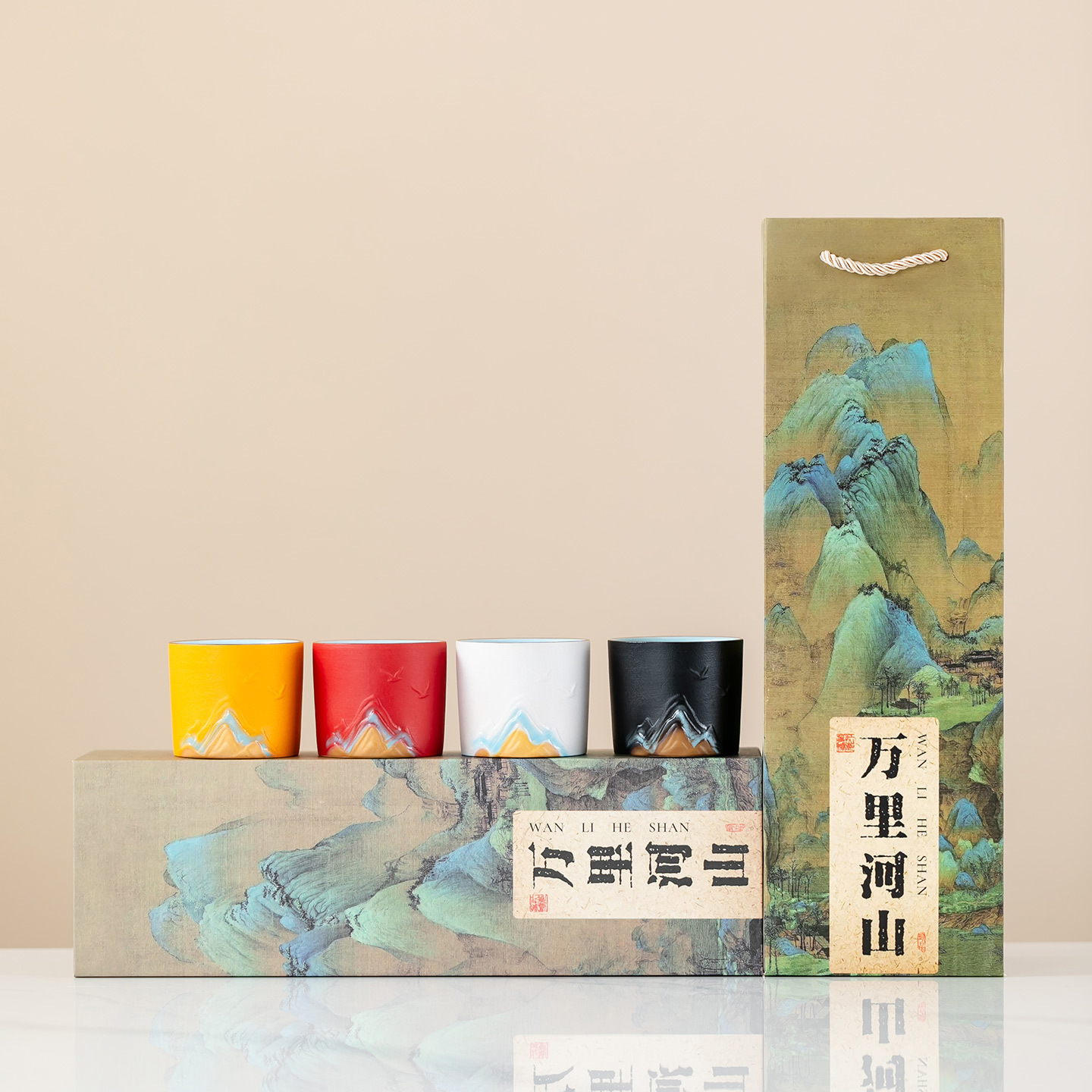 Wanli Jiangshan Four-Five Cup Set Personal Name Cup Household Tea Cup Master Cup Business Souvenir Gift