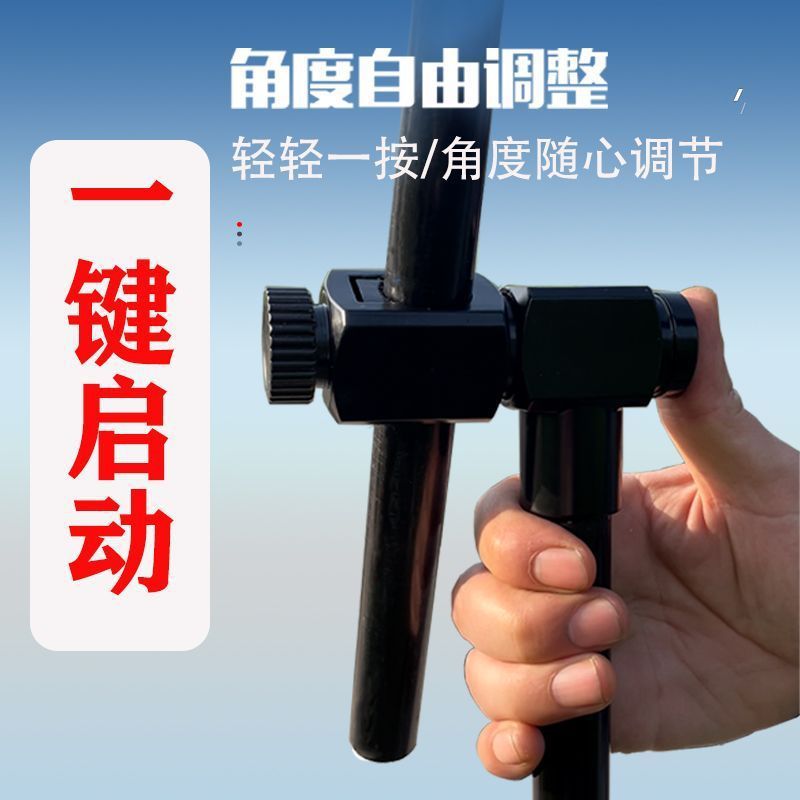 New fishing umbrella crutches under the rod universal fishing umbrella thickened rubber rainproof windproof sunshade stainless steel manufacturers