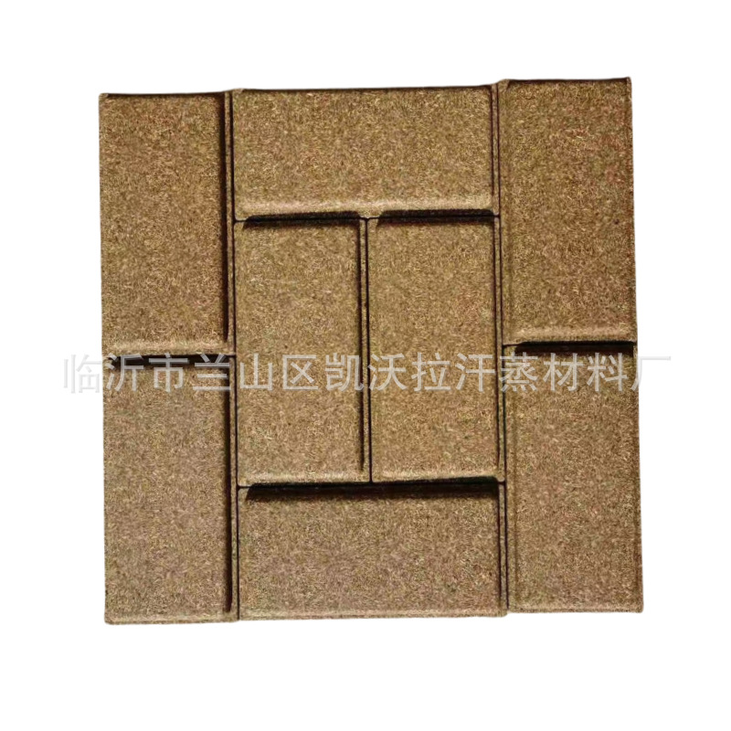 Mugwort Bricks, Mugwort Room Sauna Fumigation, Mugwort Wall Clothing, Mugwort Health Care Physiotherapy Steaming Material Manufacturer