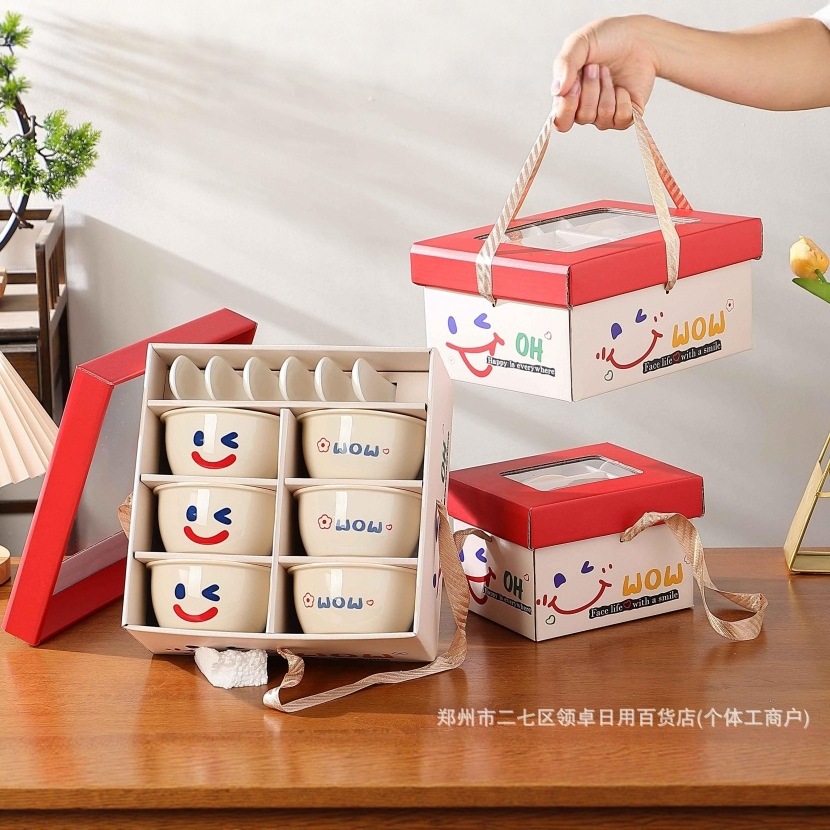 Boundary Breaker Heartwarming Smile 6 Bowls 6 Spoons 2 Plates (14-Piece Set) Heaven and Earth Cover Gift Box Packaging Ceramic Tableware Set