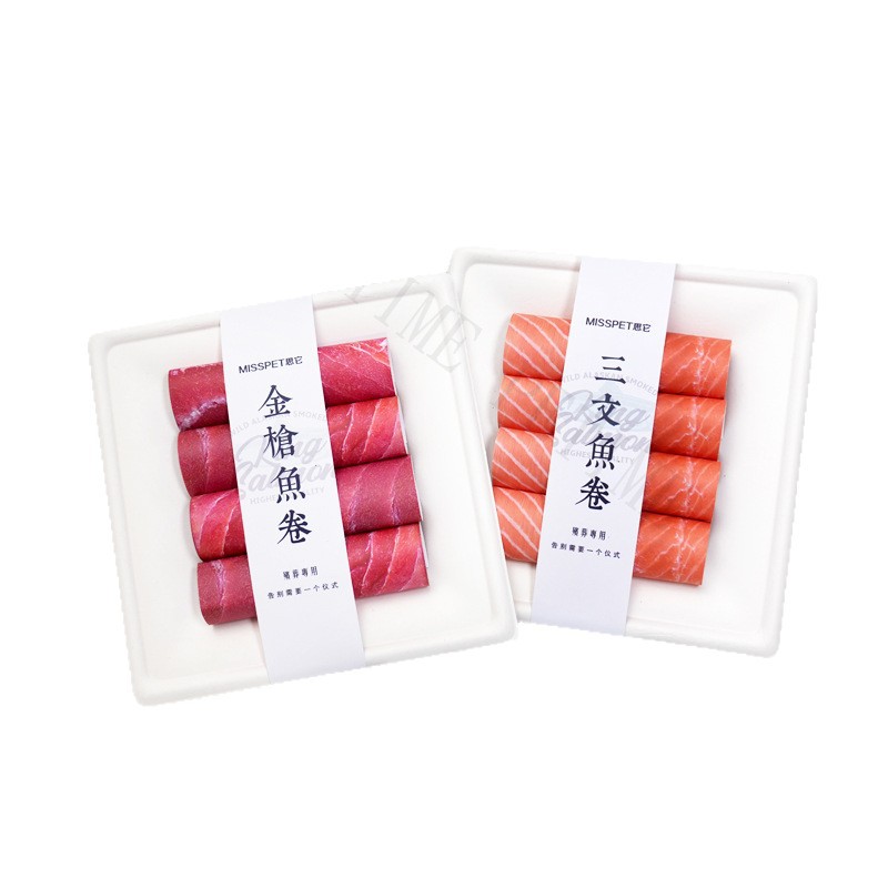 Pet Paper Money, Funeral Supplies, Tribute to Cats and Dogs Who Have Passed Away, Burning Paper to Commemorate the Mourning, Seven Tribute Offerings, Simulated Snacks