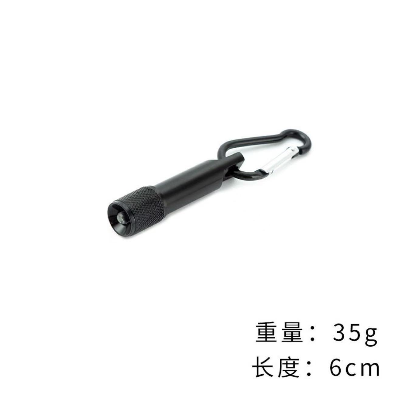 T Mini Custom Logo Small Flashlight Carabiner Small Flashlight Mini Strong Light Flashlight Led Flashlight Wholesale