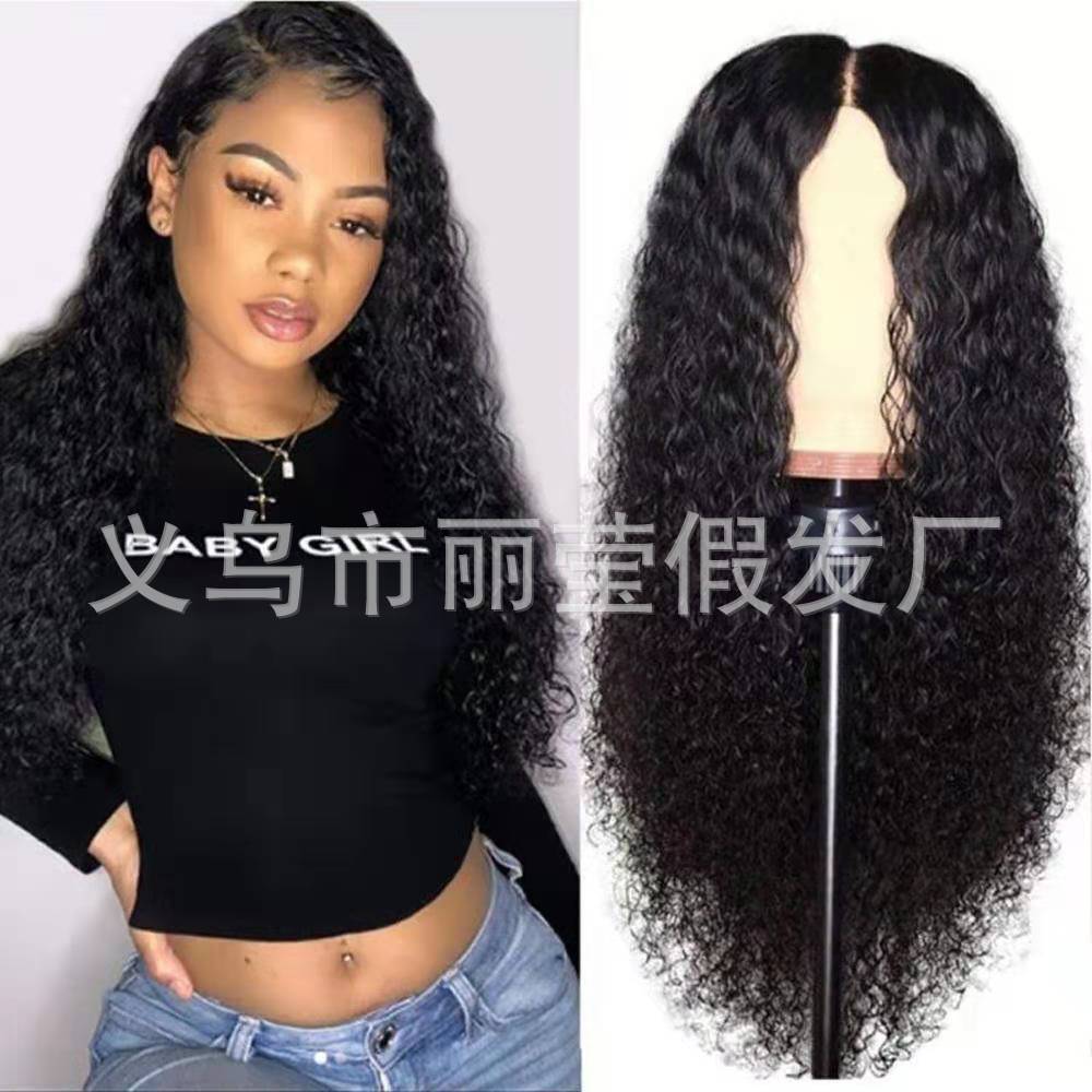 Corn perm long curly hair small curly African wig Europe and the United States cross-border Amazon wig manufacturers spot chemical fiber full head cover