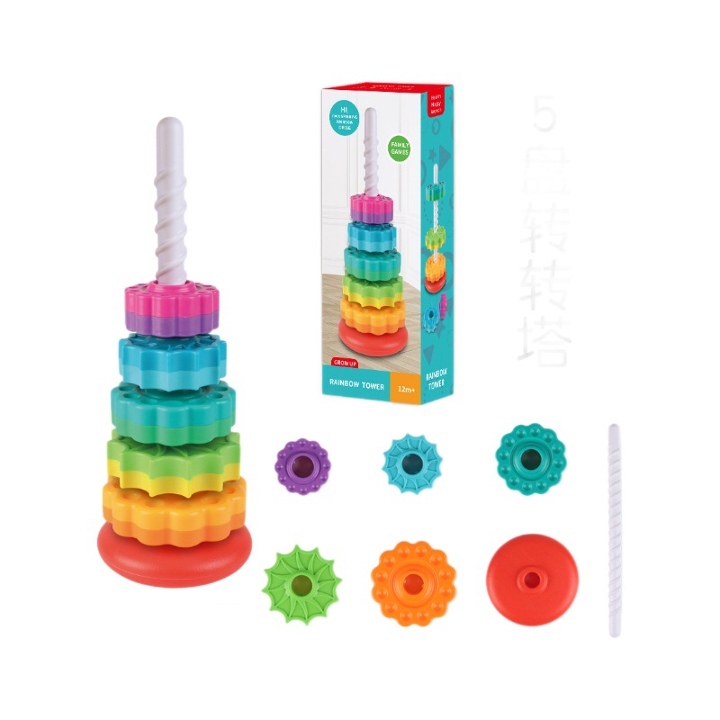 Cross-border Rainbow Rotating Tower Toy Enlightenment Infant Cognition Early Education Geometry Stacking Music Amazon Intelligence Ring