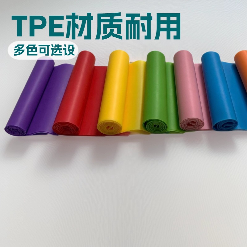 Эластичная лента для домашних тренировок, лента сопротивления для тренировки бедер, танцевальная йога лента для женщин, растяжка