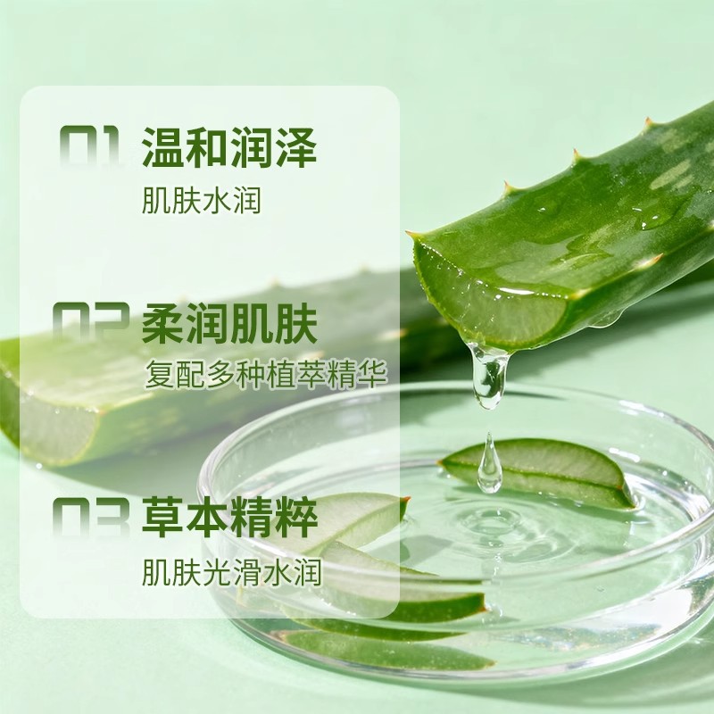 Exfoliating Mud Paste Bag for Bathhouse Bathroom Use, Body Exfoliator Mud for Men and Women, Universal for Removing Dead Skin