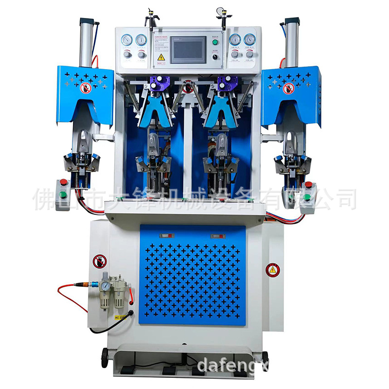 Direct Supply from Machinery Factory to Shoe Factory: Dual Cooling and Dual Heating Upper Shaping Machine with Brush Knife and Rubber Mold for Heel Shaping