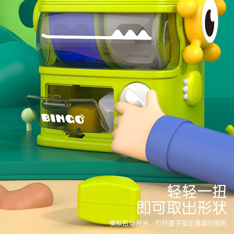 Cross-border children's dinosaur shape matching game machine baby exercise hand-eye coordination color cognitive educational toys