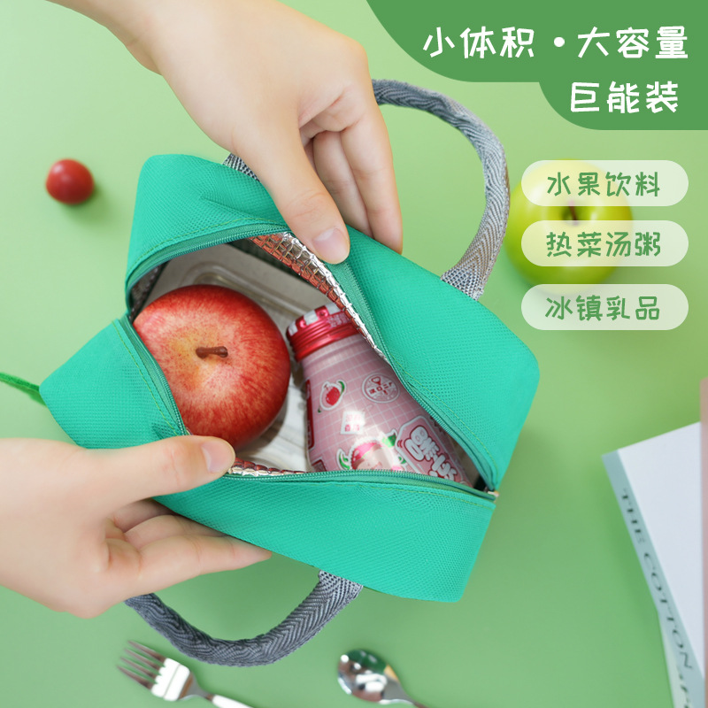 Factory Direct Sales Wholesale Student Lunch Box Bag Children's Insulated Lunch Box Bag Oxford Cloth Thickened Aluminum Foil Insulated Lunch Box Bag