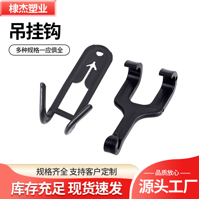 Сетка для подвешивания дынь, крючок для канталупы, изысканный крючок для дынь, специальный крючок Элизабет, крючок для подвешивания канталупы