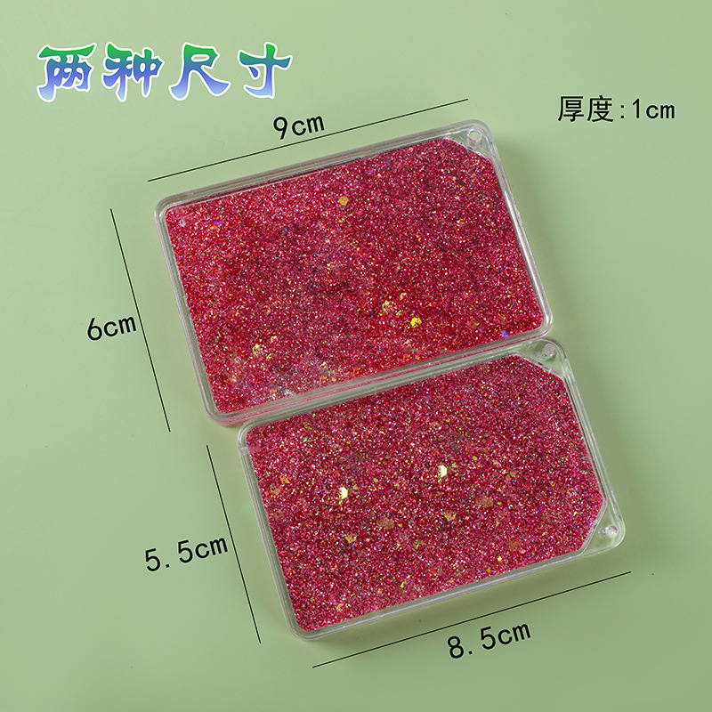 Transparent gradient quicksand mahjong brand goo card brick glitter cute hourglass goo plate thickened creative acrylic wholesale