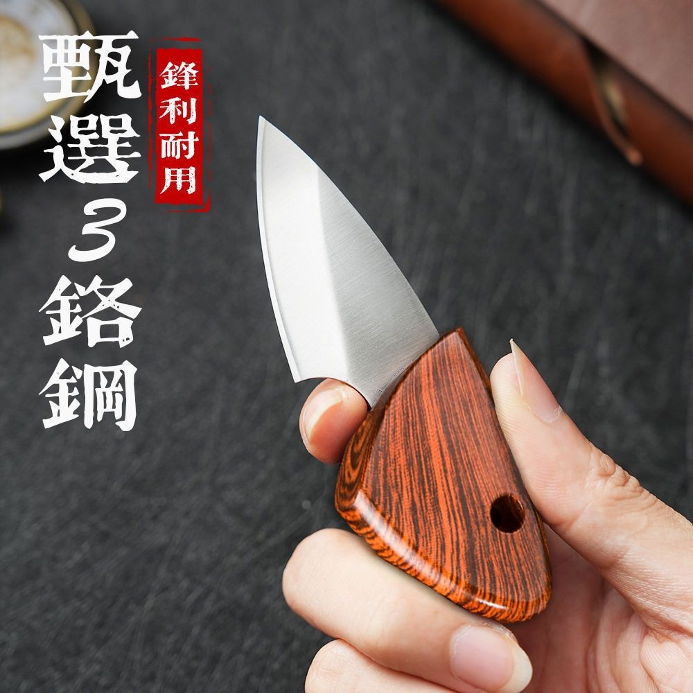Factory Internet celebrity outdoor small fat fish mini knife fruit meat cutting high hardness thick sharp camping portable knife