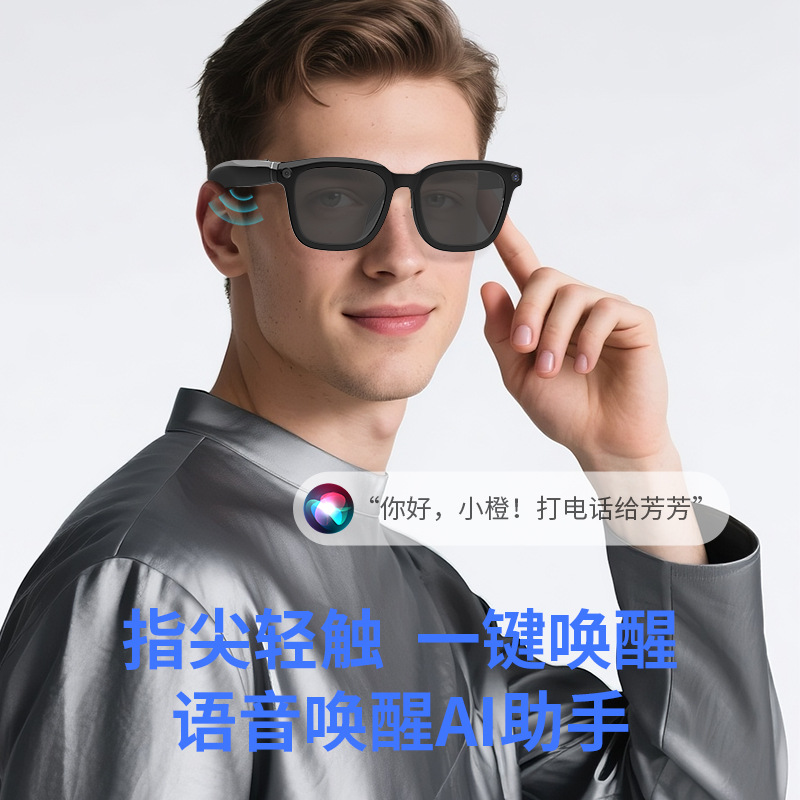V03 Camera Glasses 800W Pixels Photo and Video Recording Noise Reduction Ai Recognition Real-Time Translation Smart Camera