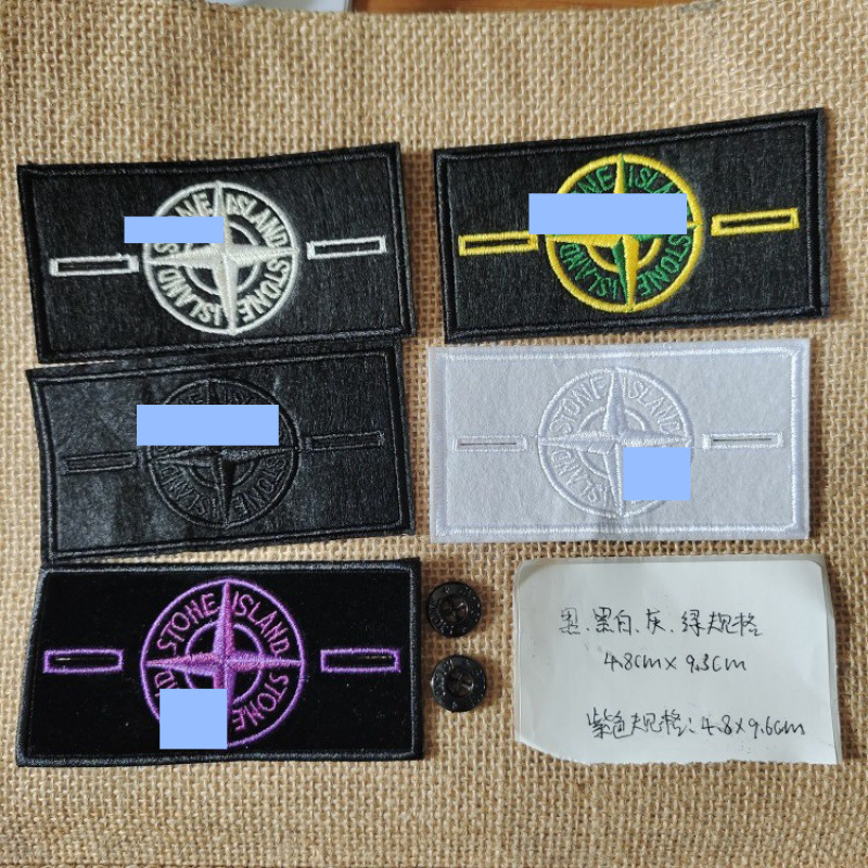Нарукавный знак Stone Island, бренд, декор для одежды и обуви
