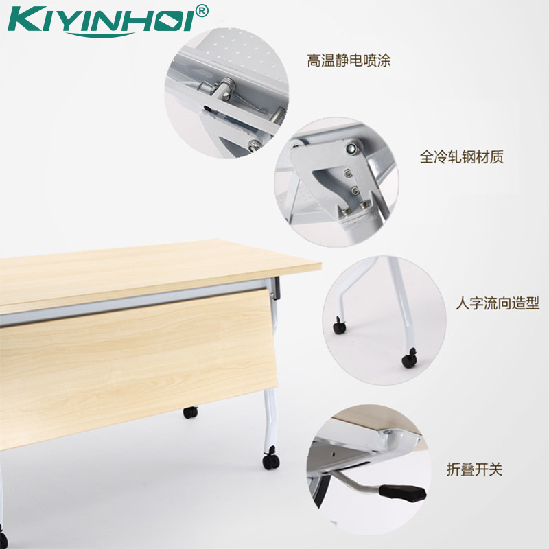 Folding Conference table home activity learning desk and chair multi-functional combination long office table computer training table