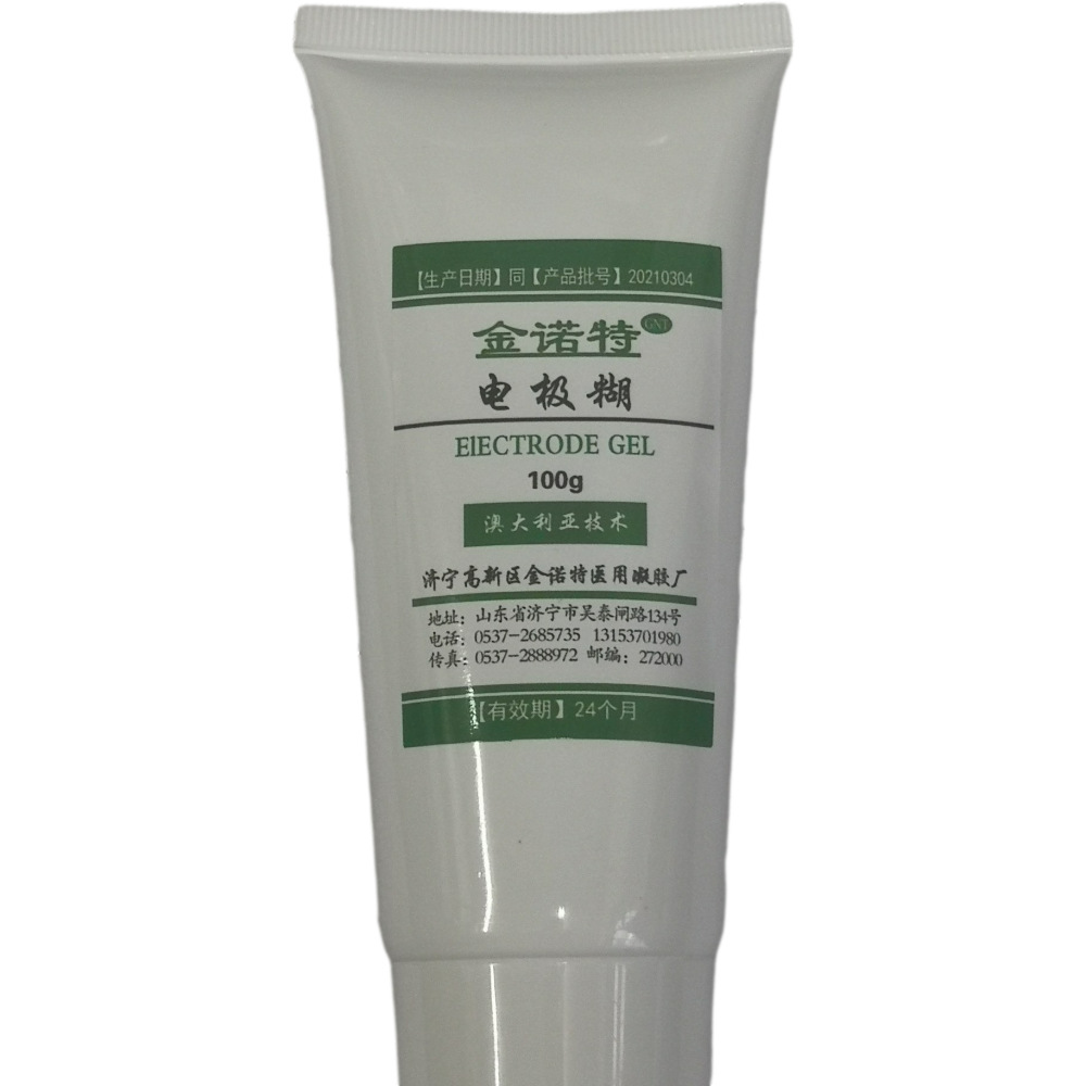 Jinnote Removal Vibrator Conductive Paste Remover Conductive Paste Electrode Paste Electrode Paste Conductive Gel Conductive Agent