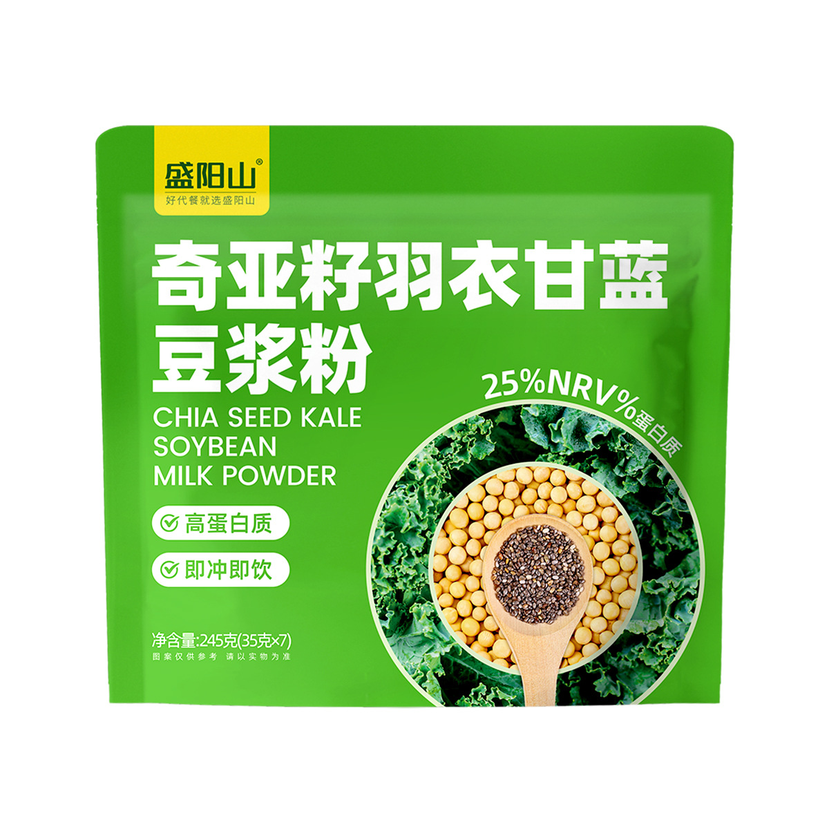 Kale Chia Seed Soy Milk Powder 245g Breakfast Drink Ready-To-Eat Meal Replacement Powder High Protein Instant Soy Milk Powder