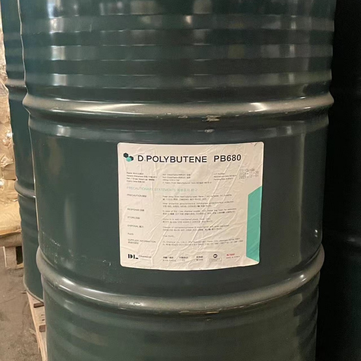 South China Agent for Korea's Original Daelin Polyisobutylene Pb2400 Adhesive Polybutylene Pib High-Purity Liquid