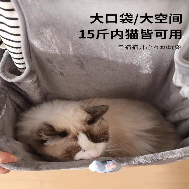 Cat Bibs, Cat Clothes, Non-Stick Fur Chest Cat Aprons, Cat Artifacts, Pet Clothes That Can Put Cats