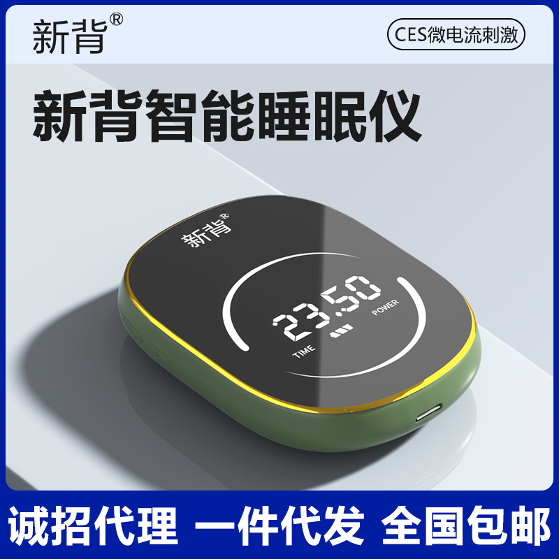 Медицинское устройство для сна, транскраниальная микротоковая стимуляция, устройство для помощи при бессоннице