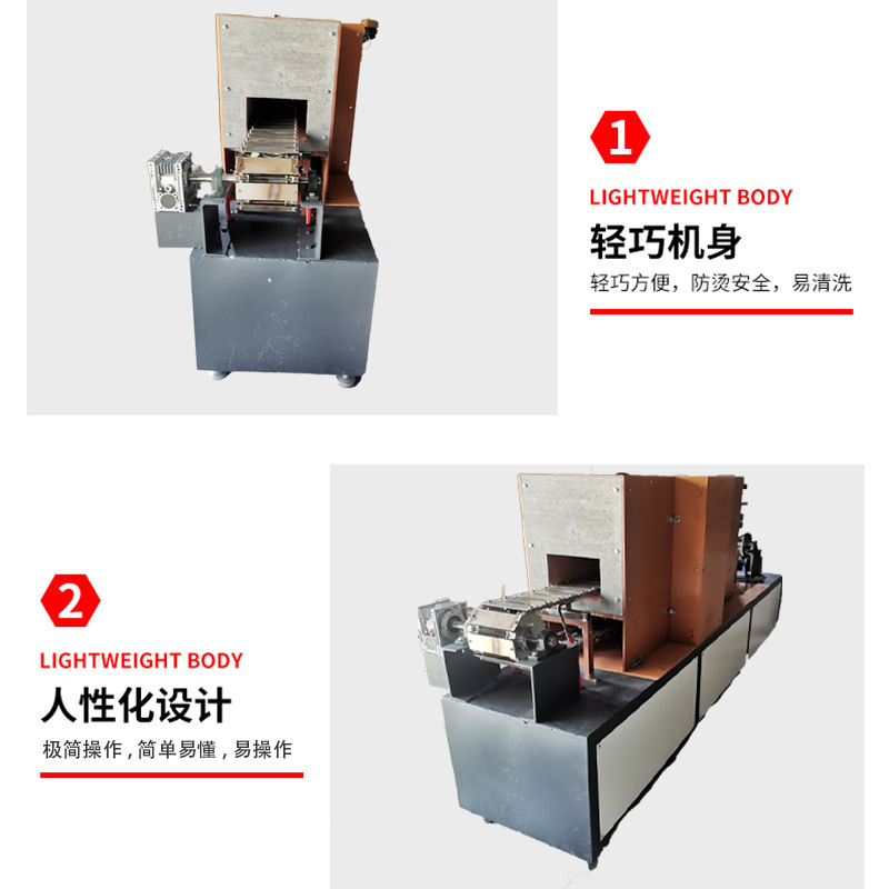 High Frequency Tunnel Furnace Metal Forging Heating Stainless Steel Annealing Mold Special Heat Treatment Equipment Electromagnetic for Seconds Red