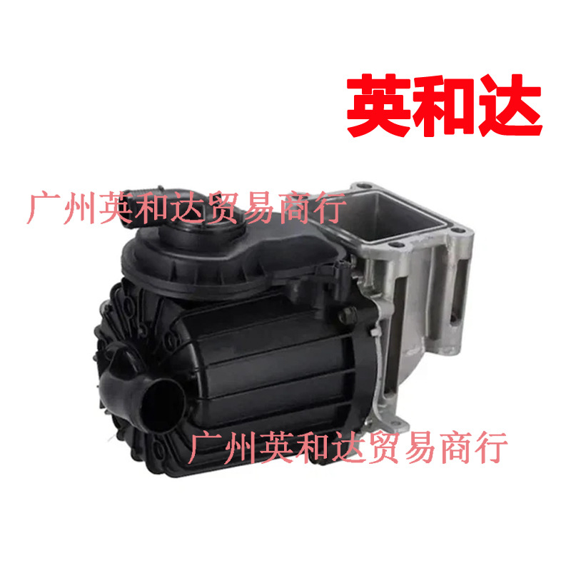 Crankcase Ventilation Oil Separator 21373007 22877307