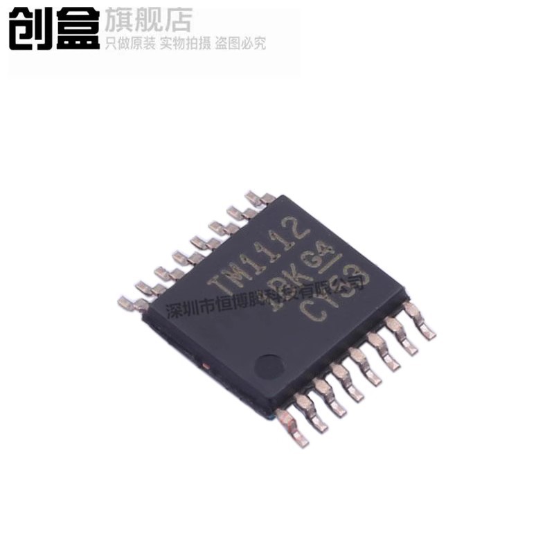 10Pcs Tmux1574Pwr/1511/1209/1208/1113/1112/1111/1109/1108/Rsvr