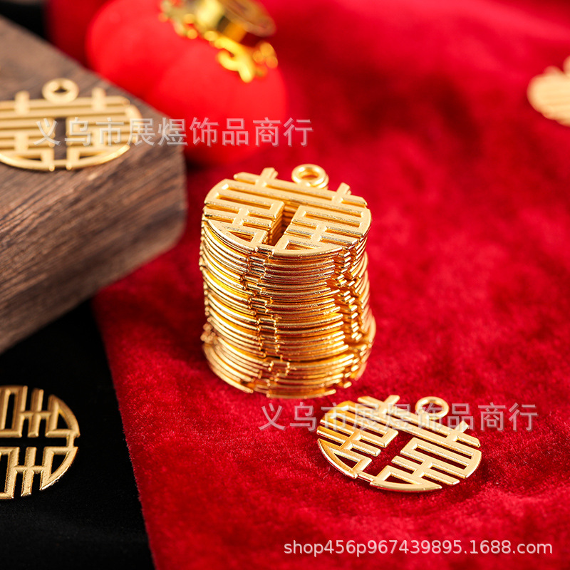 Candy Box candy bag pendant festive diy wedding supplies metal alloy wedding pendant accessories wedding Double Happiness