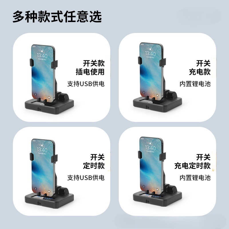 Factory Outlet Swing Mobile Phone Step Counting Automatic Mute Left and Right Swing Step Number Brush Step Number Walking Artifact Swing